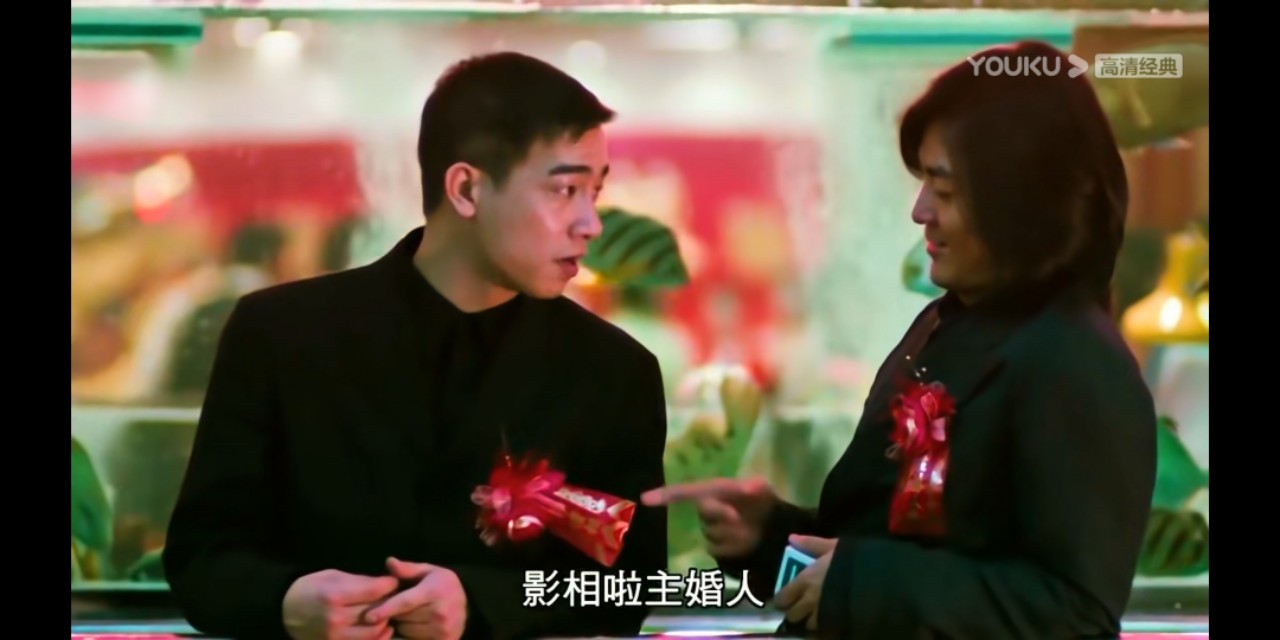 古惑仔生番和山鸡经典对白,古惑仔山鸡生番争老大片段