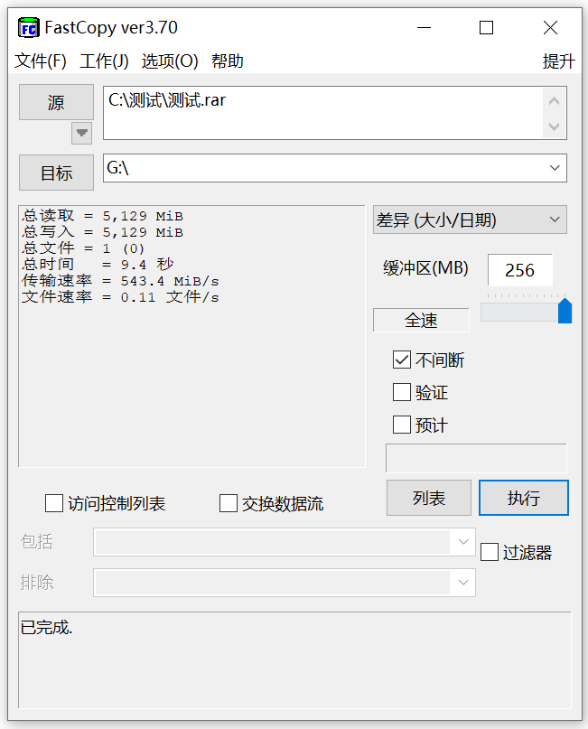 qnapts-453bmini鍐呭瓨鍗囩骇,qnapnas鎵╁睍鍐呭瓨