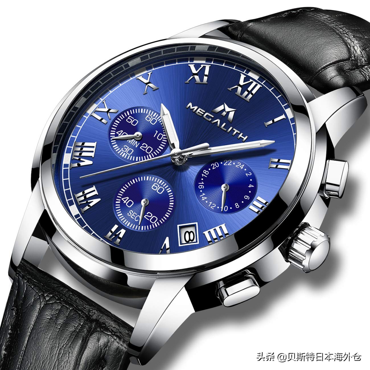 日本精工astrongps手表价格,日本精工6000元左右机械手表大全