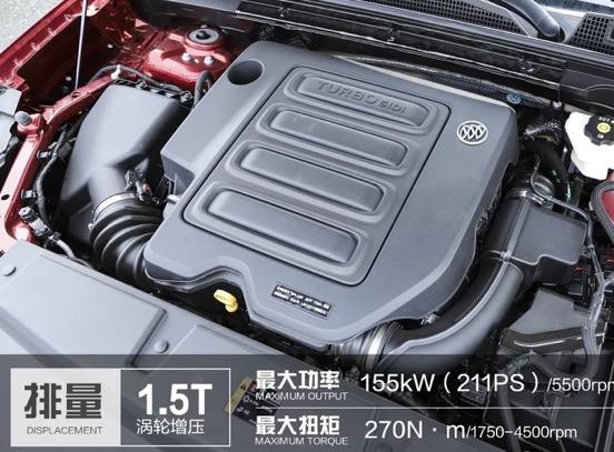 阿凡达1.5t发动机百万公里测试,1.5t阿凡达发动机搭载哪款车型好