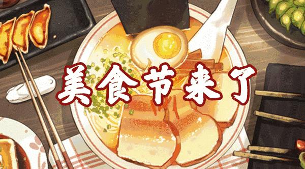 超酷!国际庄的航展真的来了!特技飞行表演+飞行器静态展示都有