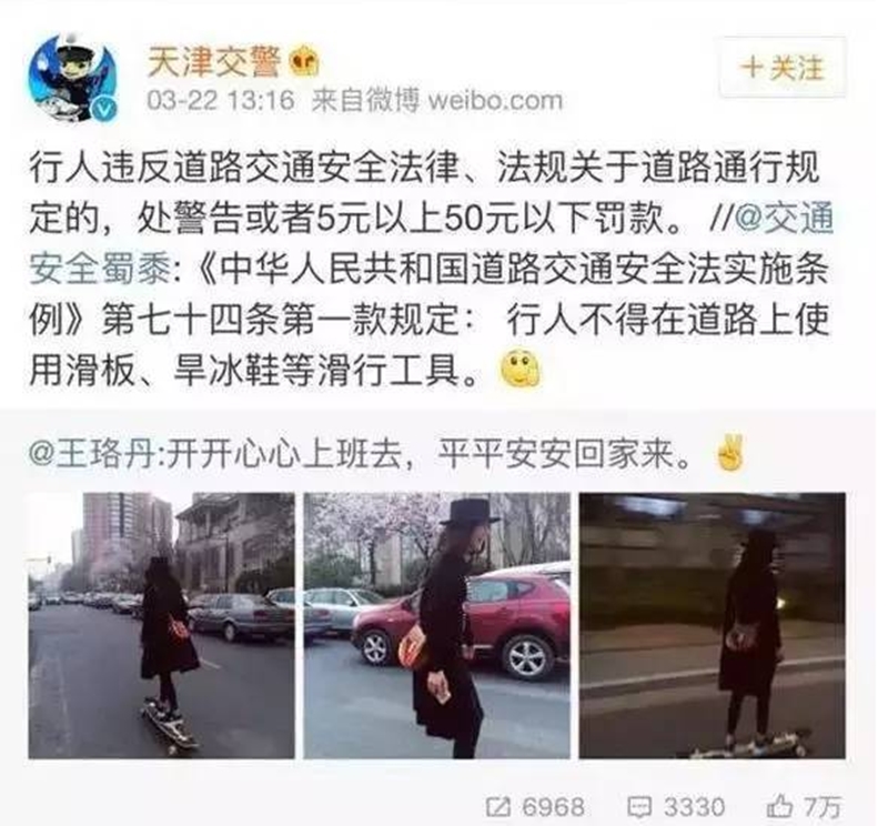 2021夏日潮男必备潮品,盘点那些男生值得买的东西