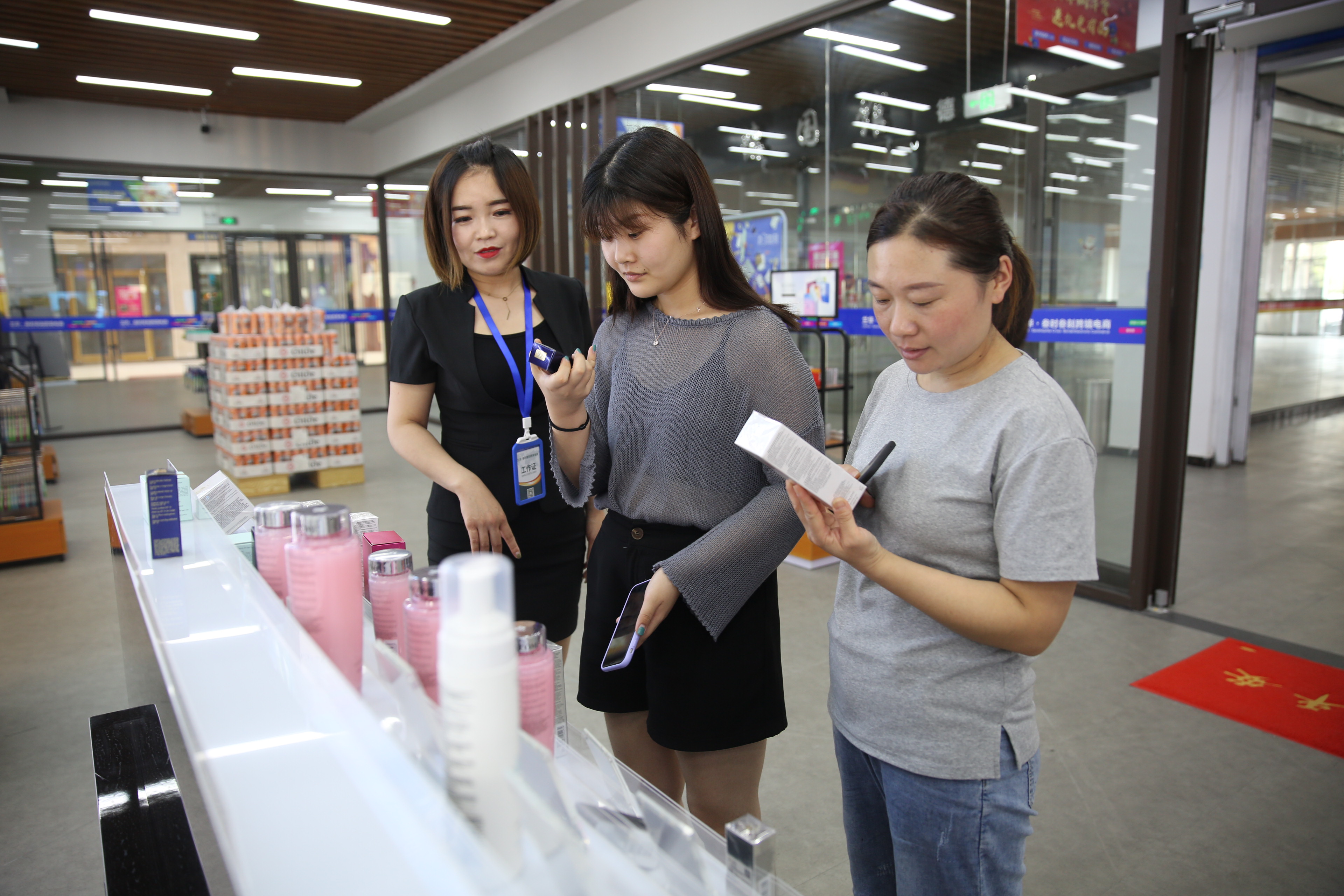 临沂国家电商示范基地申报,临沂国家跨境电商综合试验区
