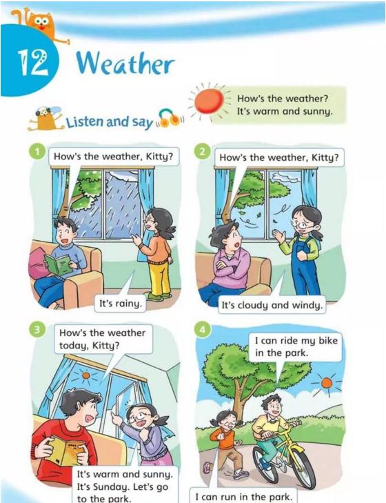 沪教牛津英语四年级下册讲课视频,四年级上册英语沪教牛津版第11课