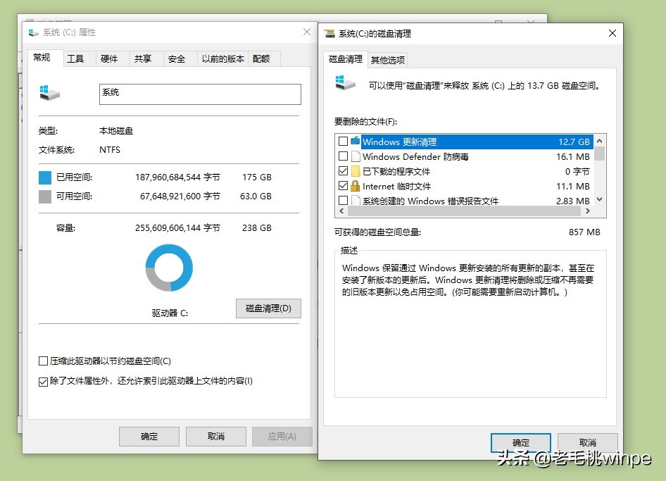 电脑删除残留软件的代码,不用杀毒软件怎么清除电脑垃圾