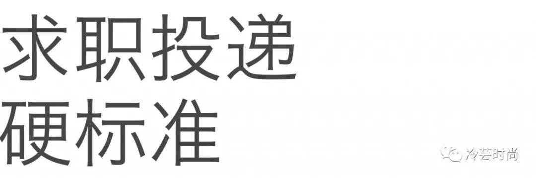服装设计求职信锦集5篇,服装设计求职意向简历