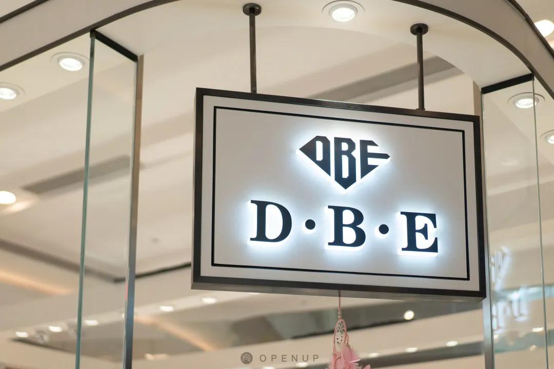 还在坐等618？你的姐妹已经在凯德广场御锦城血拼了喂