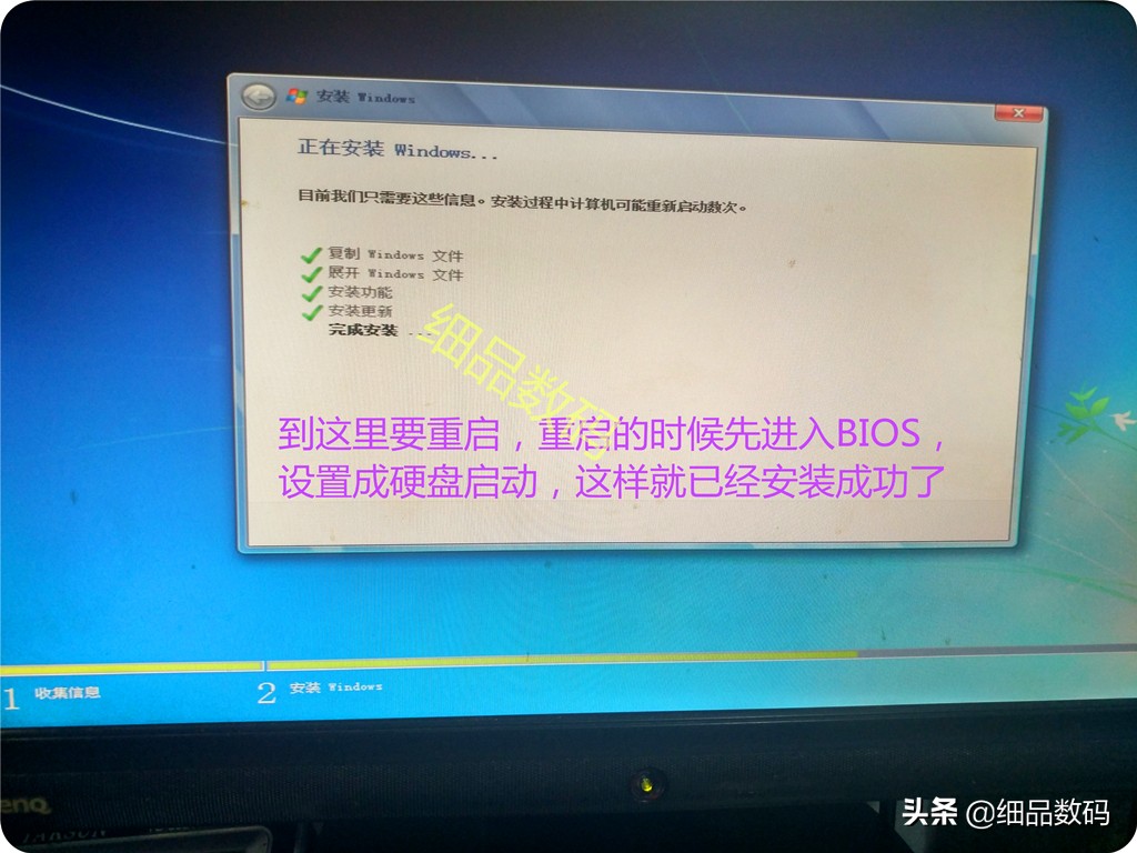 不用任何东西就能给电脑重装系统,不用重装系统直接安装之前的系统