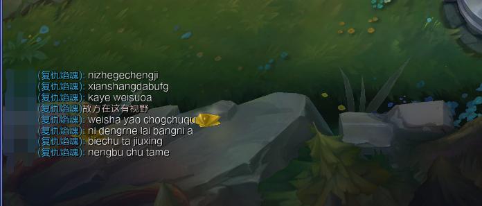 lol输入法只能打字母打不出汉字,lol最新版本输入法无法补刀