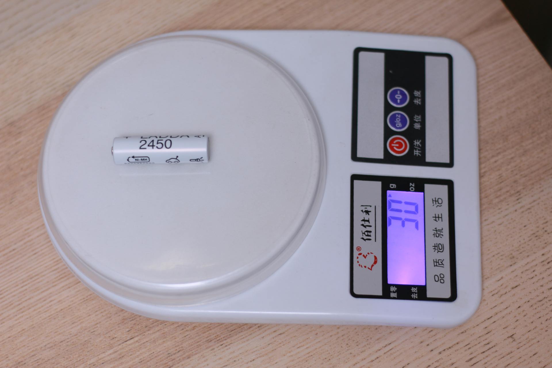 razer八岐大蛇鼠标,razer雷蛇八岐大蛇