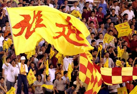 98年甲a联赛,98甲a联赛四川