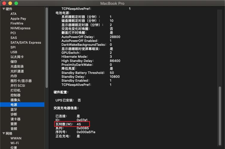 雷雳3接口配什么扩展坞,雷雳3转雷雳2转换器有什么用