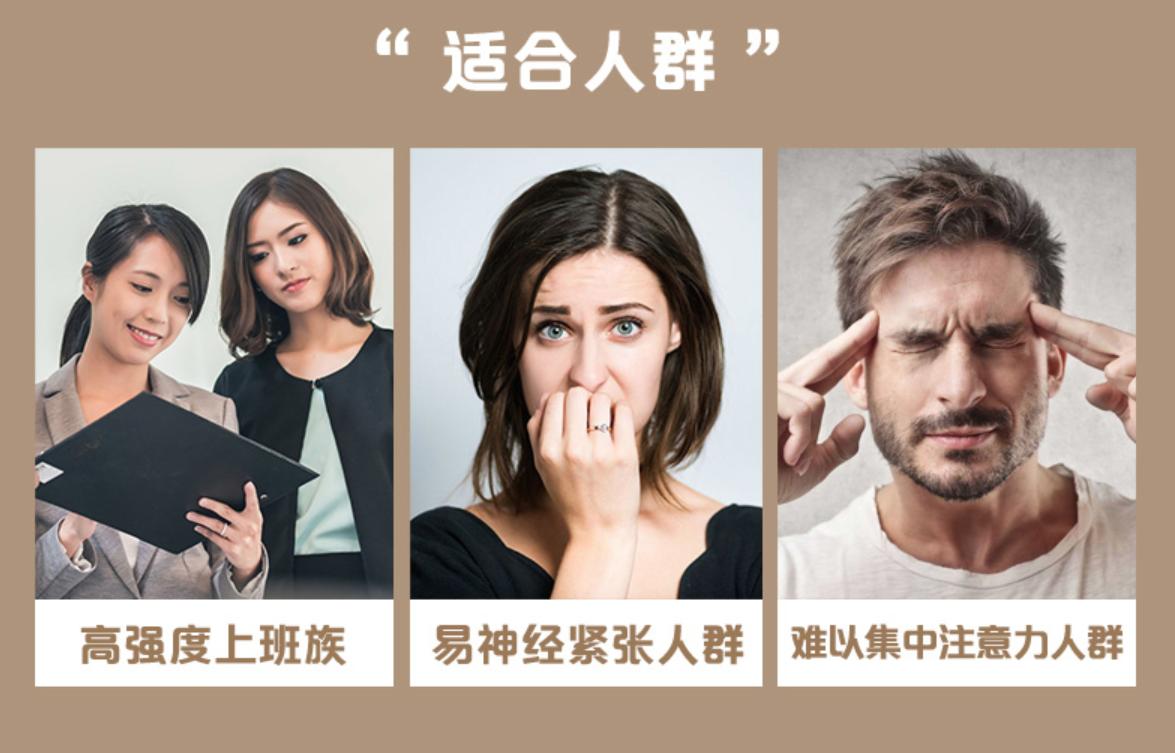 长期熬夜提高免疫力吃什么保健品,男人经常熬夜吃什么保健品比较好