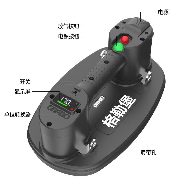 格勒堡电动吸盘厂家,格勒堡智能电动吸盘