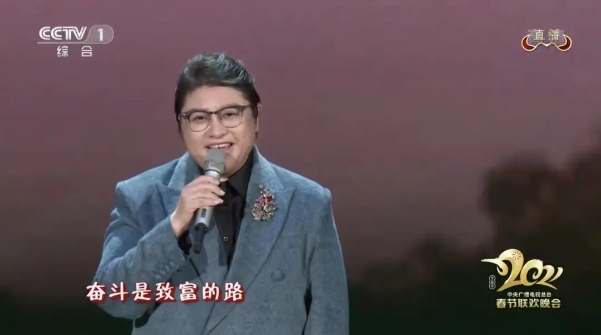 韩红牙缝多大,韩红的牙缝修补了吗