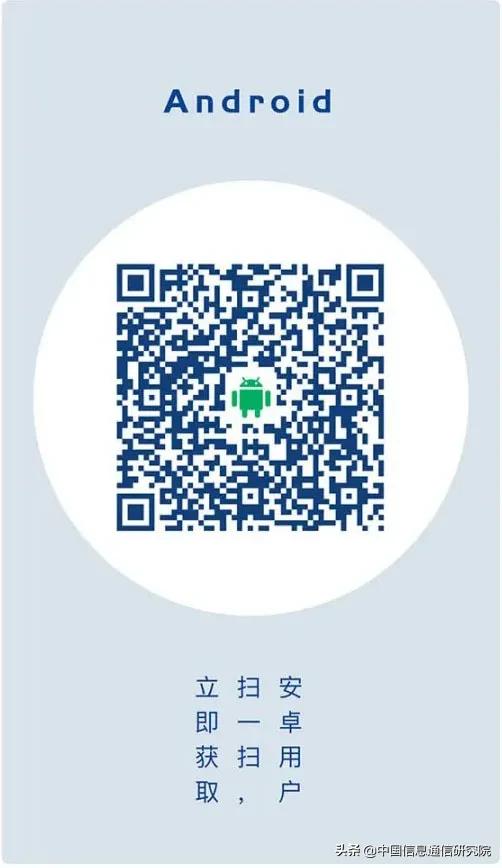 高校迎来返校潮！几个小知识教你正确打开行程卡