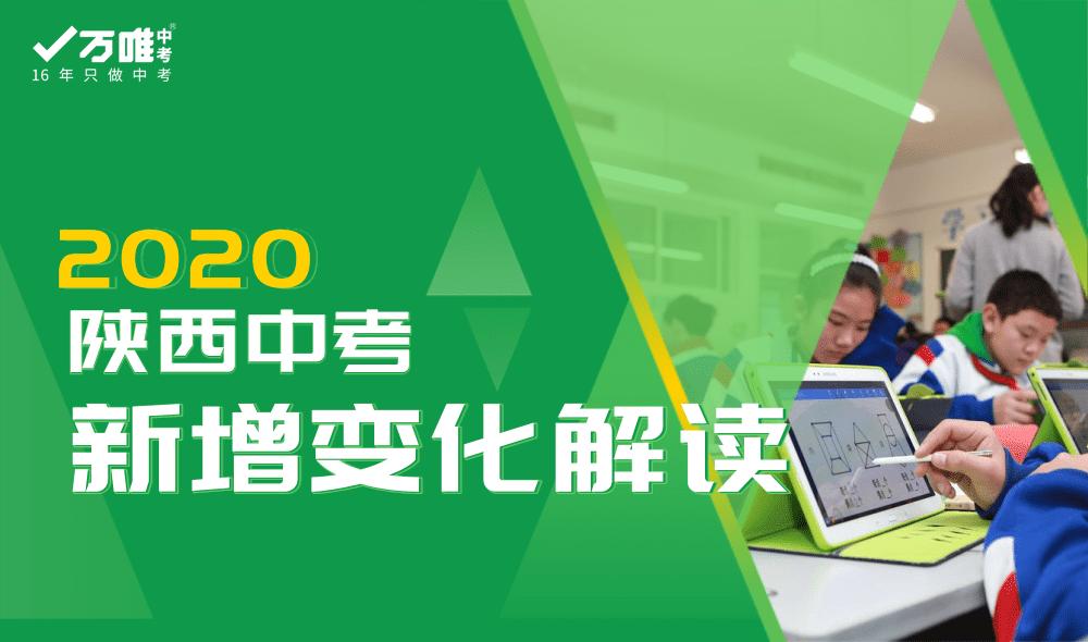 中考6选5答题技巧,中考七选五解析