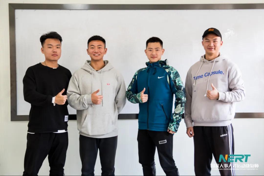 NERT|成都站—四肢关节运动康复师培训班结课