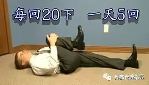 72岁老人腰疼还有骨刺该怎么治疗,老年人骨刺疼痛怎么治疗