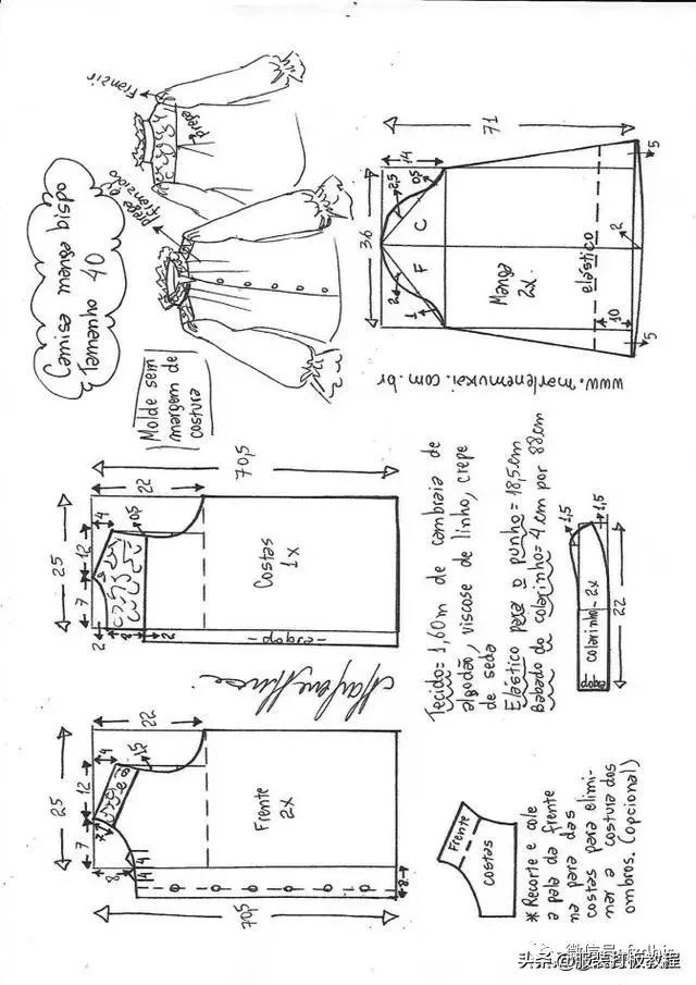 短袖灯笼袖子一片式的裁剪方法,灯笼袖上衣的裁剪制作视频