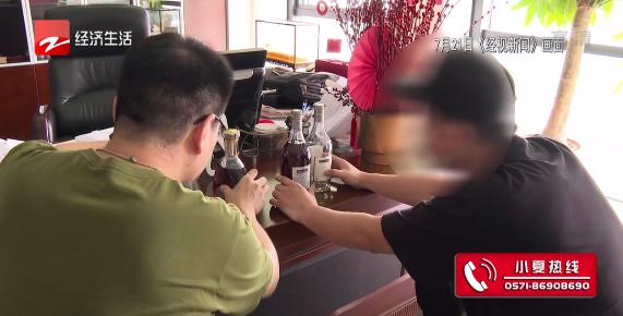 马爹利淘宝上卖的是真的吗,法国原装进口马爹利是假酒吗