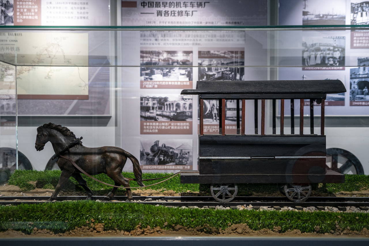 到了这里才知道，唐山曾有所大学，和清华北大一样牛！
