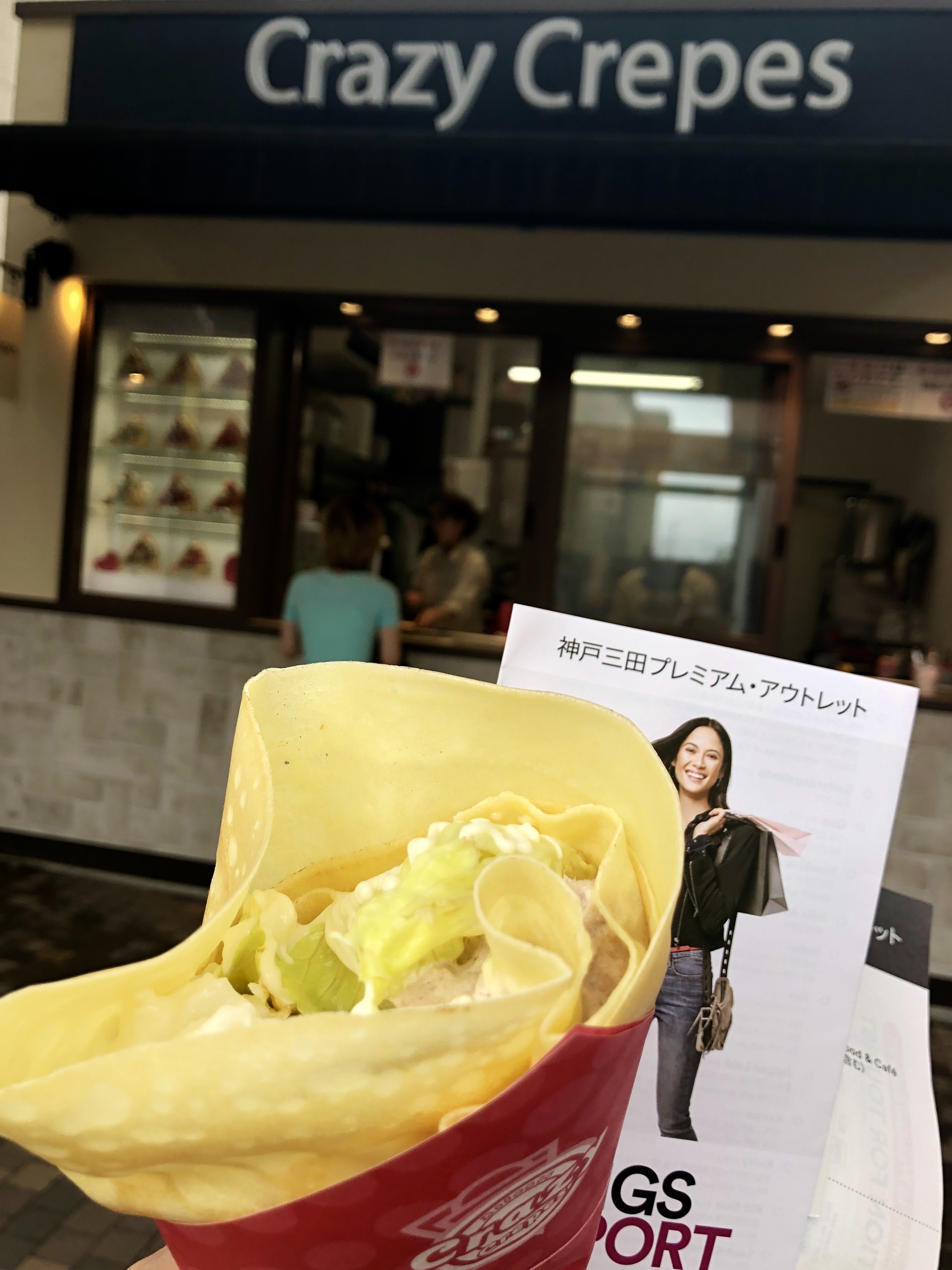 大阪到神户三田奥莱,大阪神户三田奥莱攻略