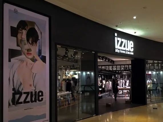 潮牌品牌创始人创业故事,潮牌鼻祖亏损7亿