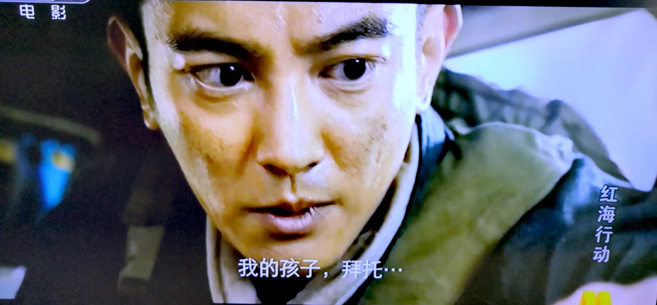 最简单的红海行动观后感,红海行动观后感1500字学生