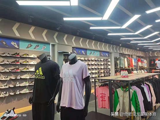 耐克阿迪折扣店优势在哪里,耐克阿迪达斯折扣店加盟