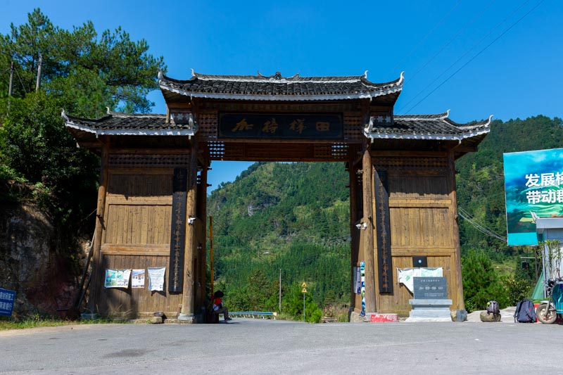 贵州加榜梯田简介,加榜梯田苗族完整版