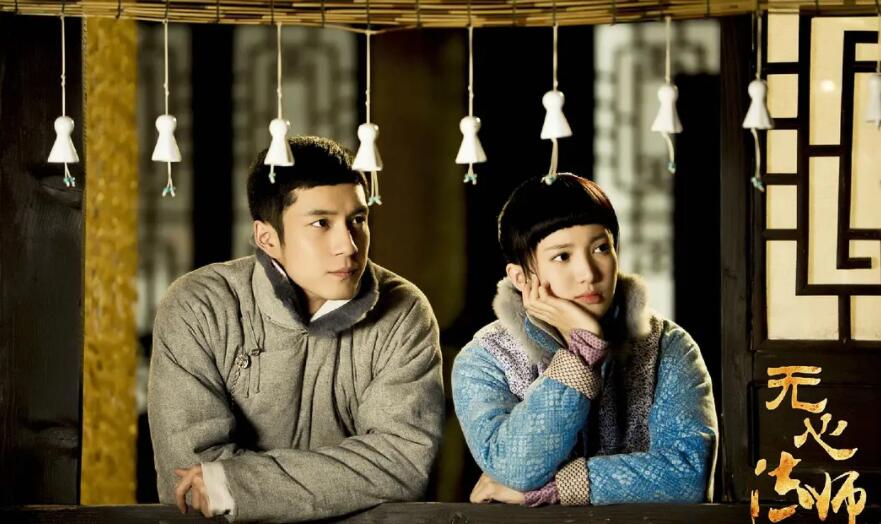 还珠格格与流星花园,还珠格格流星花园