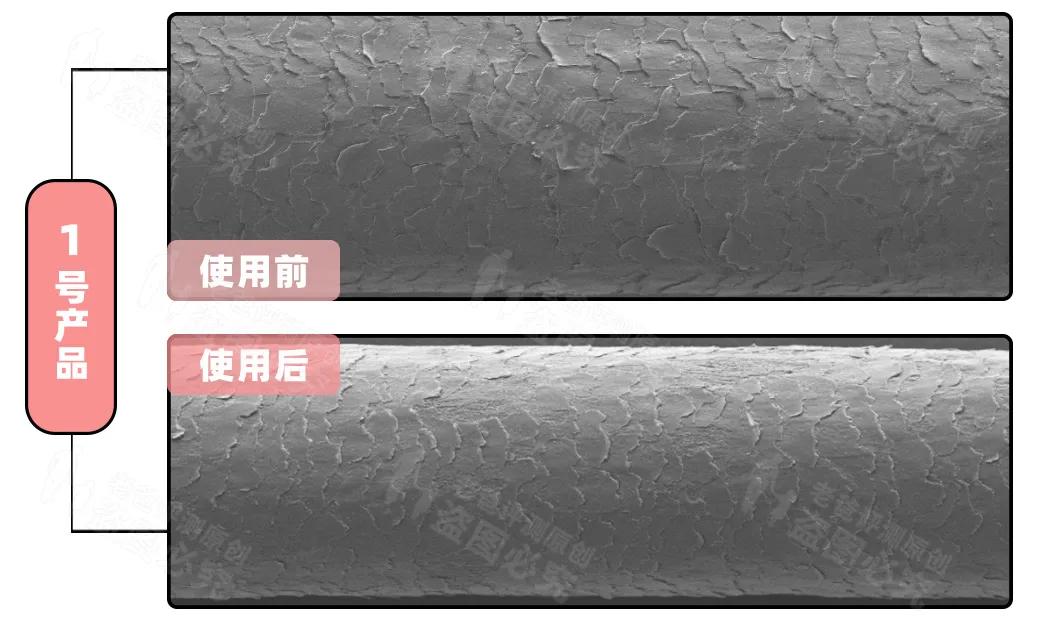 评测了9款护发精油,护发精油最新测评