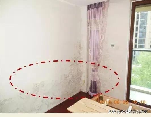 绿城精装修施工工艺工法标准,绿城验收视频