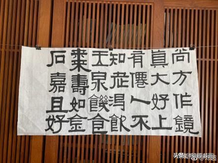 邓超晒书法可能是搞怪,不然他老婆孙娘娘怎么出来打脸了呢?