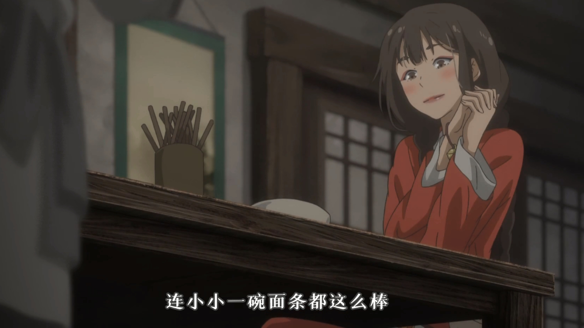 斗罗大陆国漫巅峰排名,斗罗大陆在国漫排行榜排第几