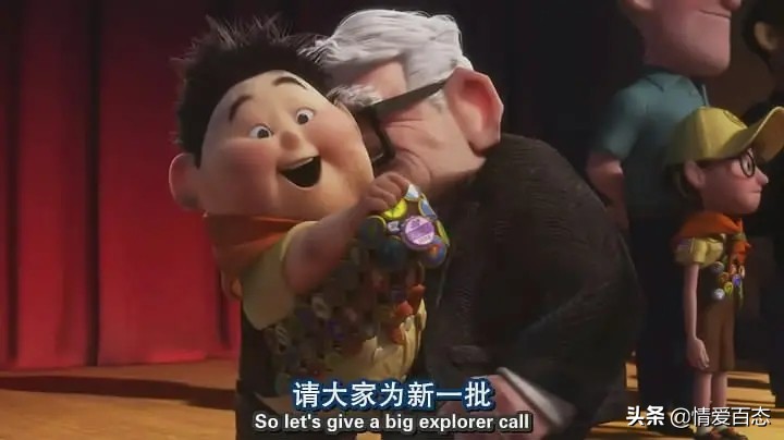 飞屋环游记豆瓣评分,飞屋环游记第一季1-5完整版