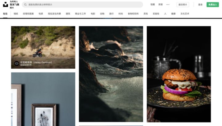 ui设计作品欣赏网站,ui设计模板免费下载网站