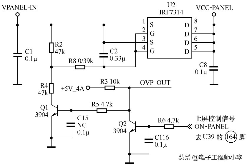 快速判断液晶电视故障,创维液晶电视黑屏故障维修