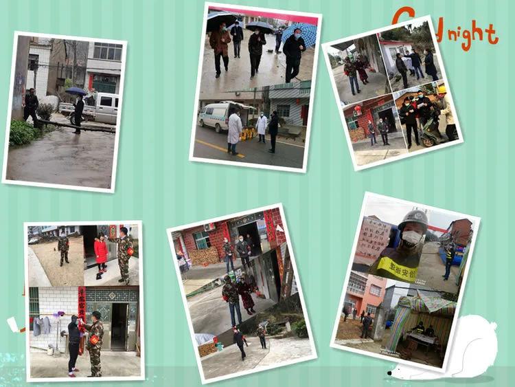 蕲春最美逆行者,教育战线的最美逆行者