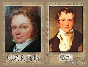 钙的特点和应用价值是什么,钙的概念和分类