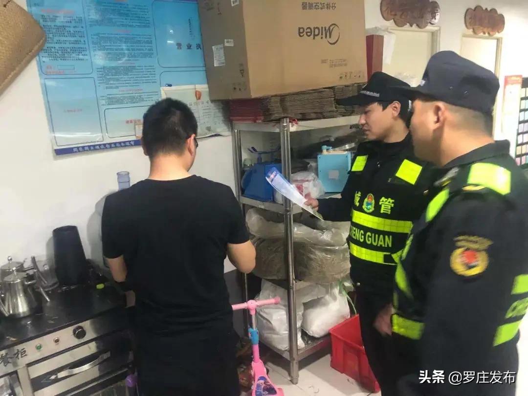 书记、区长下沉一线解难题！来了，罗庄新闻直通车