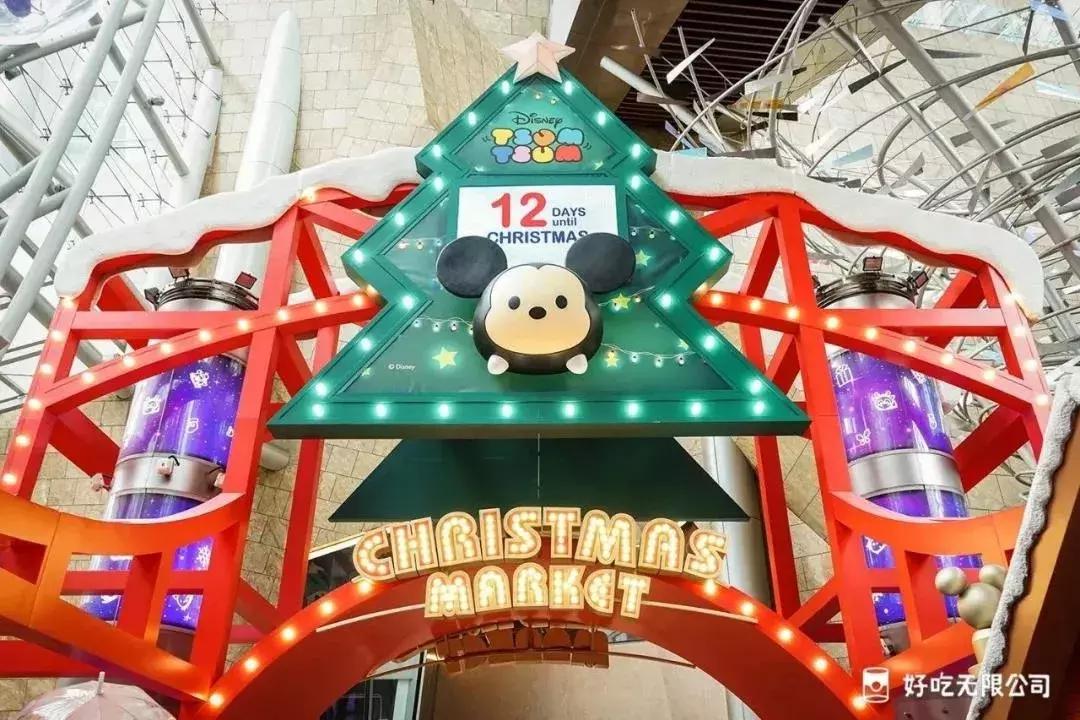 珠海2022年元旦晚会活动现场,2020珠海圣诞活动