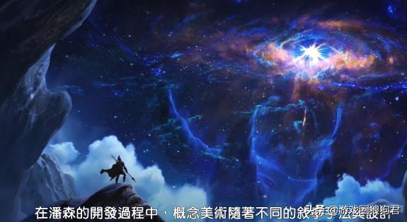 潘森新版大招,潘森大招落地满被动