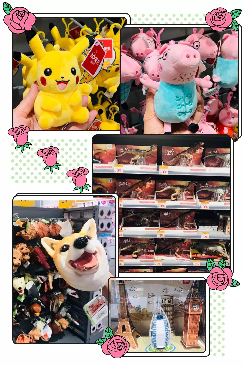 kkv探店打卡,kkv探店拍照