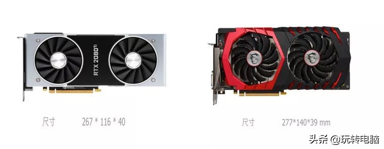 电脑机箱选购指南,电脑机箱怎么选型号