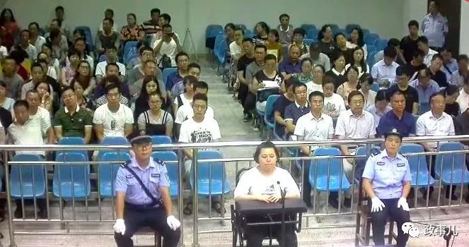 90后女子贪污3000万元,90后女子贪污41万