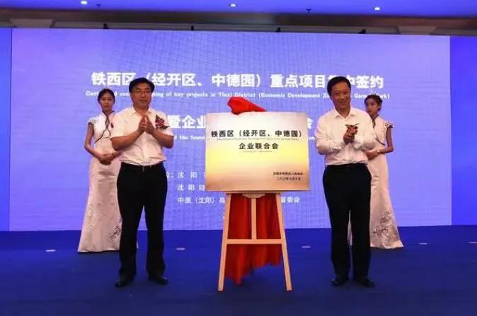 房价涨了约3000元,核心地段房价继续涨