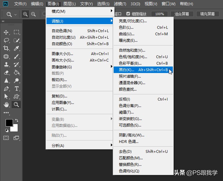 黑白照片可以上色吗,黑白照片只凸显红色软件