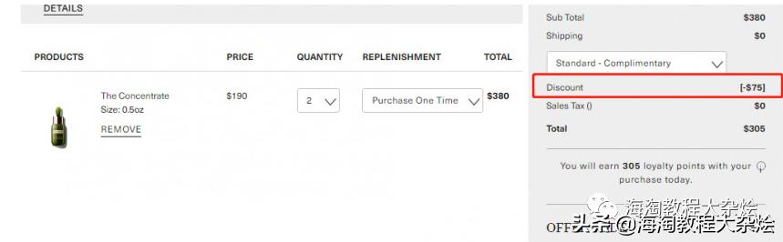 lamer鎵撴姌,lamer鎶樻墸